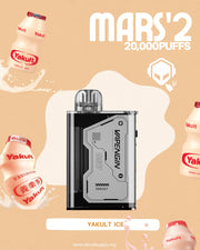 Vapengin Mars 20k Puffs